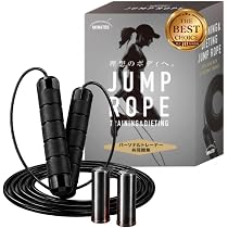 Amazon | ジムロープ なわとび トレーニング用 アスリート格闘家仕様